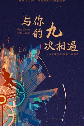 河南新站网站优化外包