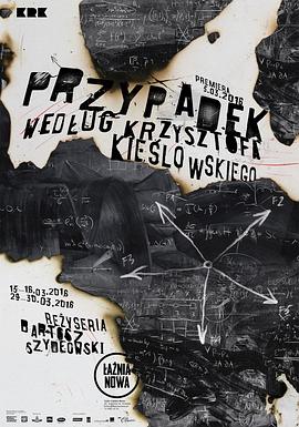 seo推广需要网站吗